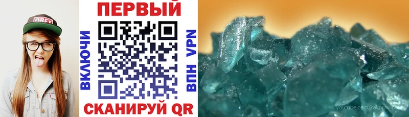 сколько стоит  blacksprut ONION  АМФЕТАМИН 97%  Лесозаводск 