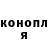 Метадон methadone Ilusska Kovich