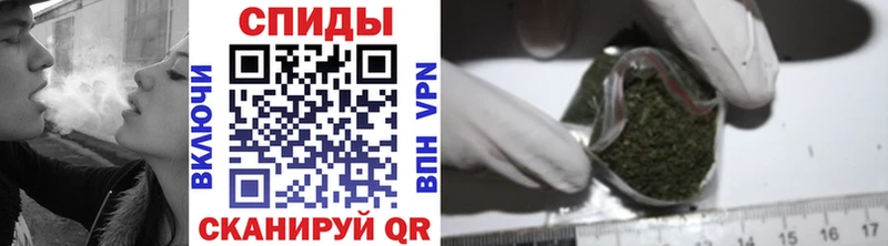 дарк нет Telegram  Лесозаводск  Бутират Butirat 