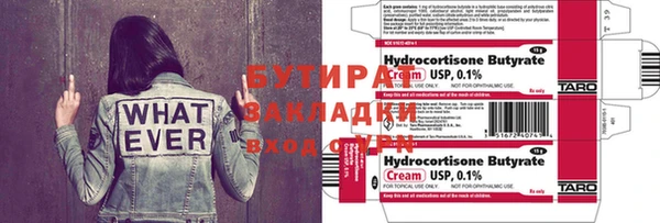 винт Кулебаки