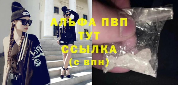 ешки Краснотурьинск