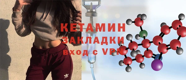 ешки Краснотурьинск