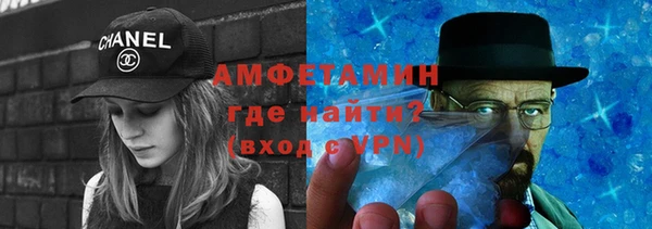 каннабис Кукмор