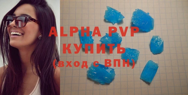 круглые Кодинск