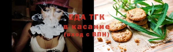 каннабис Кукмор