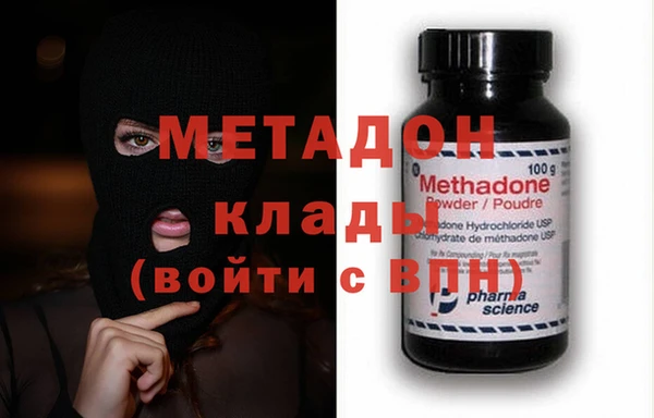 ешки Краснотурьинск