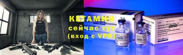 ПСИЛОЦИБИНОВЫЕ ГРИБЫ Красноперекопск