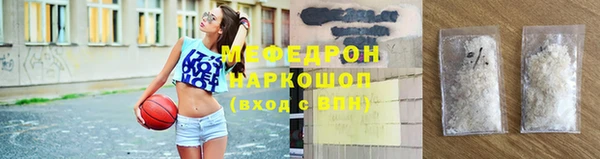 каннабис Кукмор