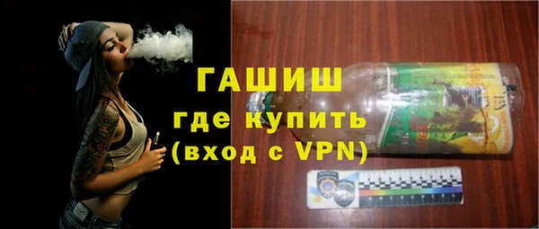 не бодяженный Костерёво