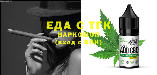 винт Кулебаки