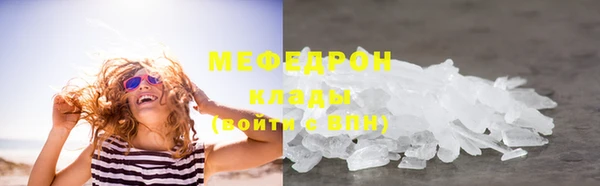 mdma Козловка