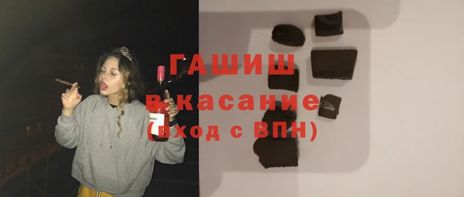 винт Щучье