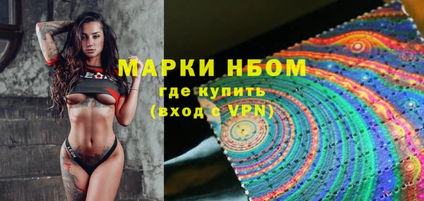 ешки Краснотурьинск