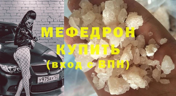 винт Кулебаки