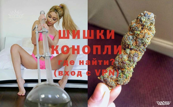 mdpv Тольятти