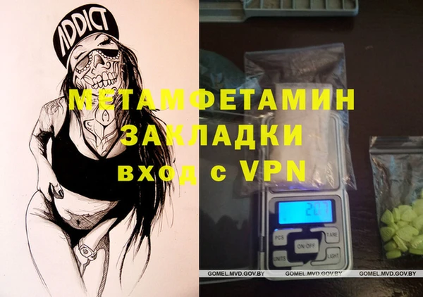 винт Кулебаки