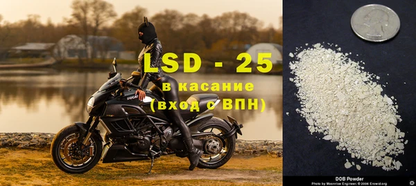 соль курить ск Куйбышев
