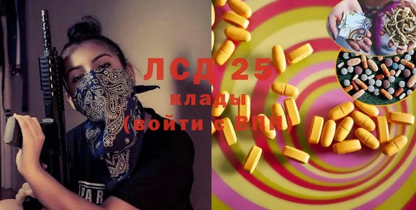 бошки Коряжма