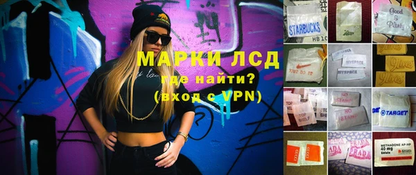 винт Кулебаки
