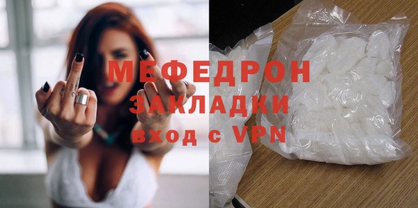 гидропоника Чекалин