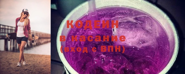 бошки Коряжма
