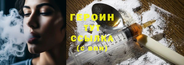 MDMA Premium VHQ Краснослободск