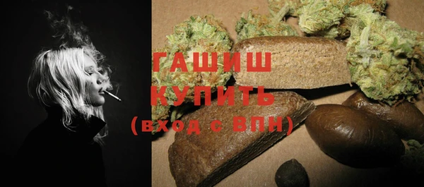 каннабис Кукмор