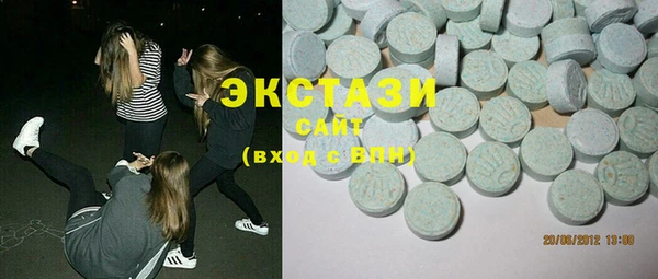 каннабис Кукмор