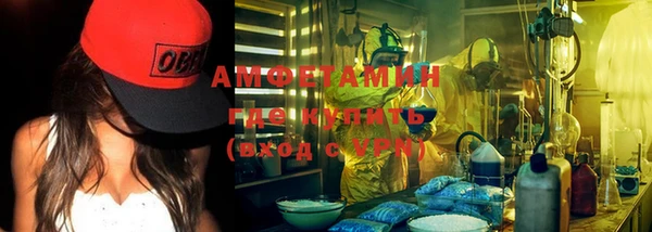 бошки Коряжма