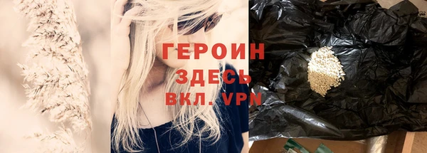 винт Кулебаки