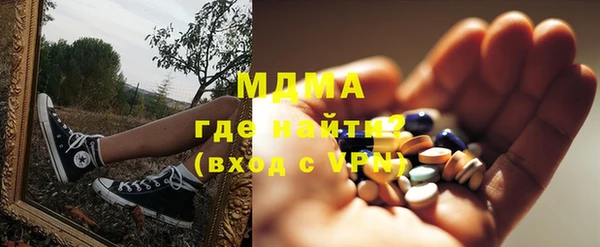 каннабис Кукмор