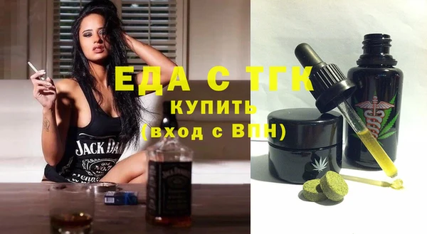 винт Кулебаки
