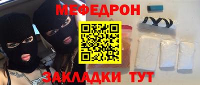 первитин Коммунар