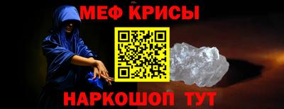 героин Конаково