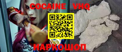 первитин Коммунар
