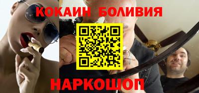 героин Конаково