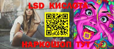 первитин Коммунар