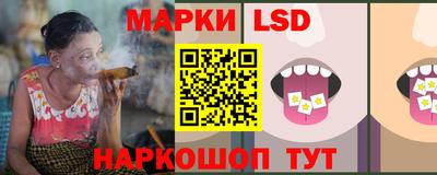 героин Конаково