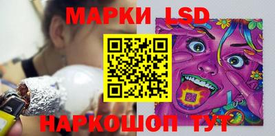первитин Коммунар