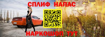 героин Конаково