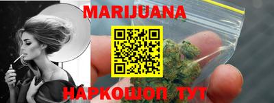 первитин Коммунар