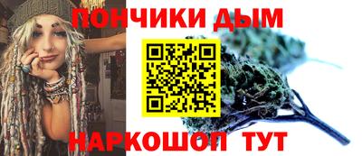 героин Конаково