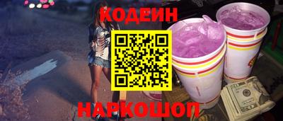 героин Конаково