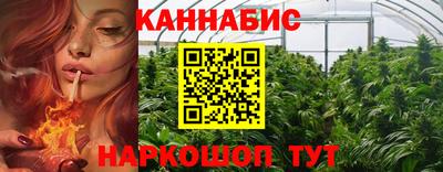 героин Конаково