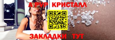 амфетамин Среднеуральск