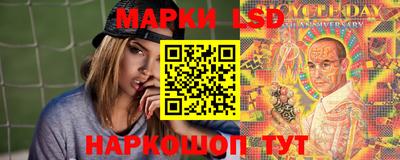 героин Конаково