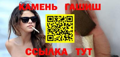 героин Конаково