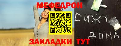 героин Конаково
