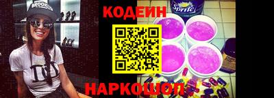 героин Конаково