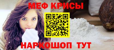 героин Конаково